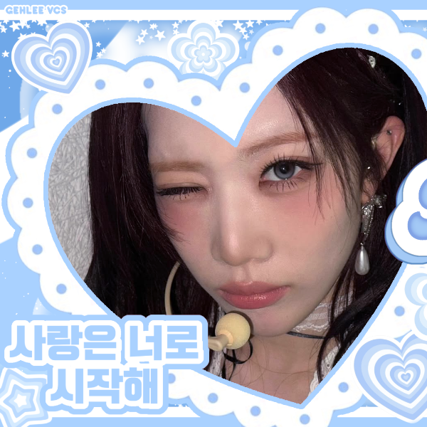 Latest photo of Kim Lip (ARTMS)