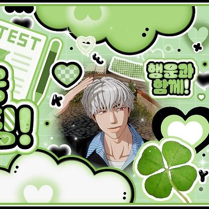 Behind-the-scenes cut of Eunho (PLAVE)