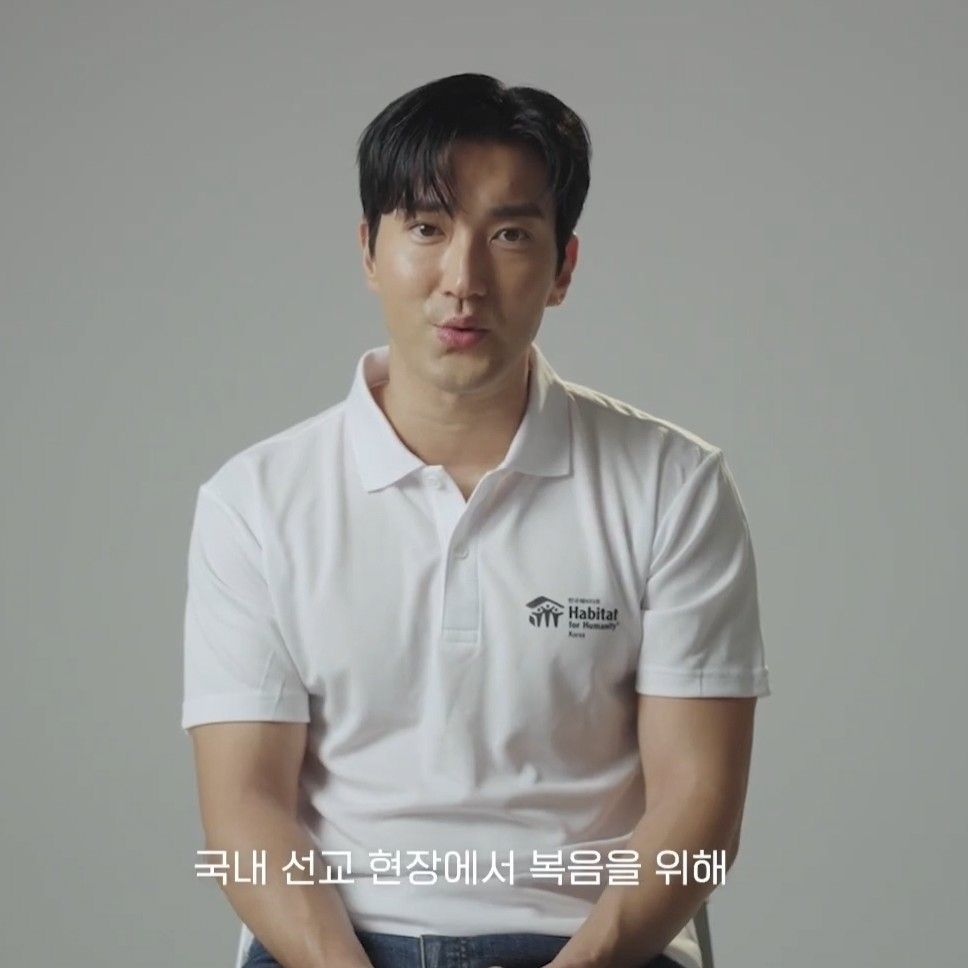 始源 (Super Junior)的幕後花絮