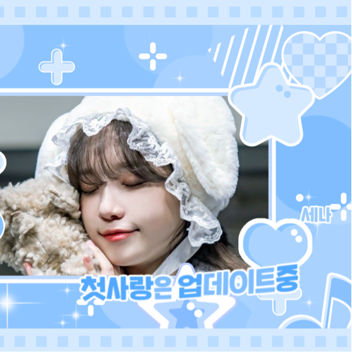 Latest photo of Jo Yuri