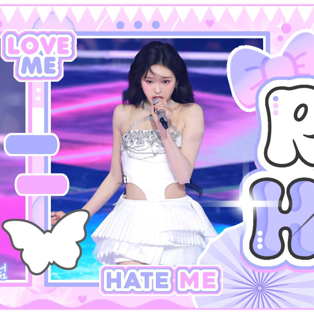 A moment captured by Chiquita (BABYMONSTER)'s fan