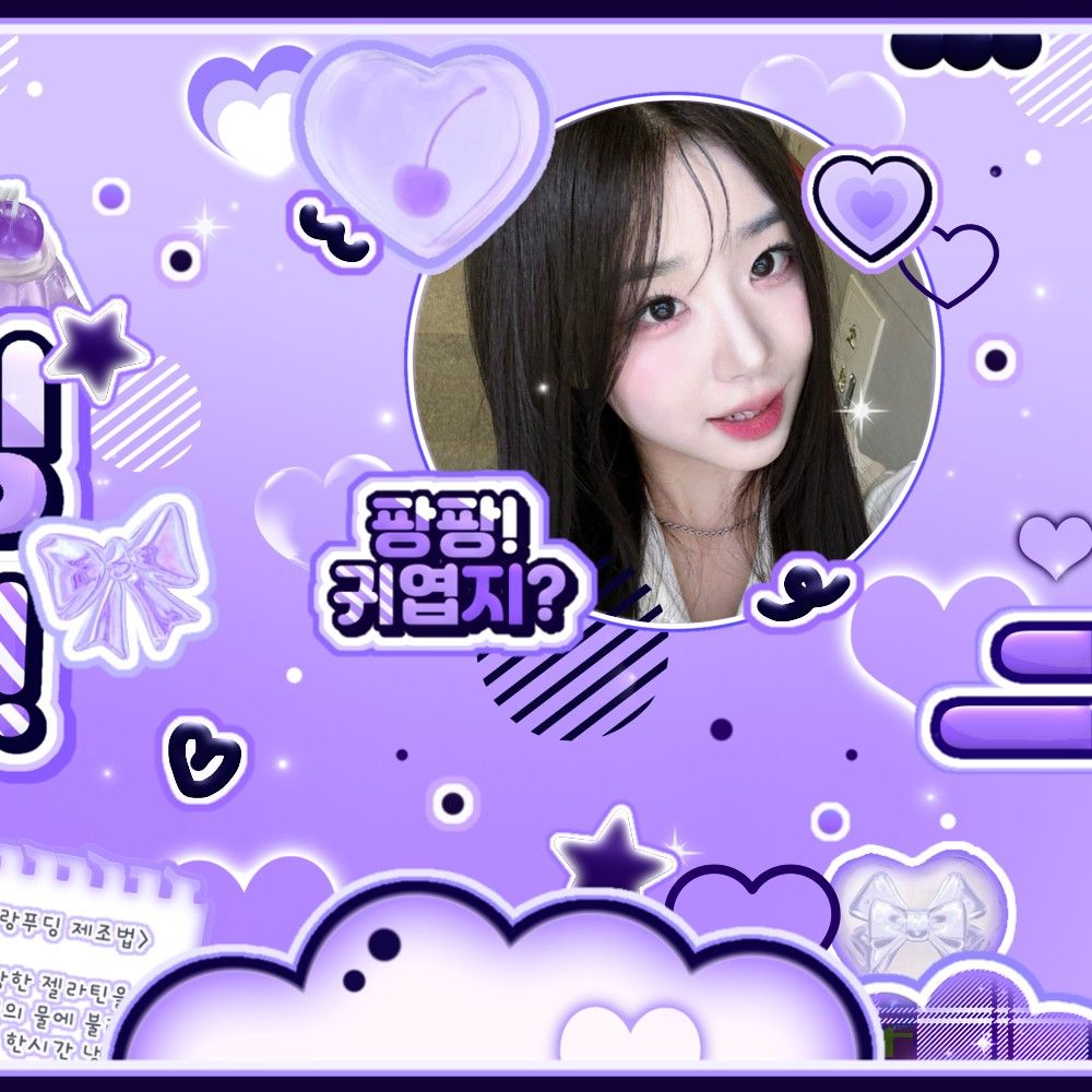 Recent activity shot of Kim ChaeYeon (tripleS)