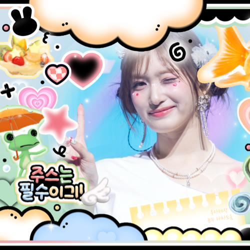 A moment captured by Leeseo (IVE)'s fan