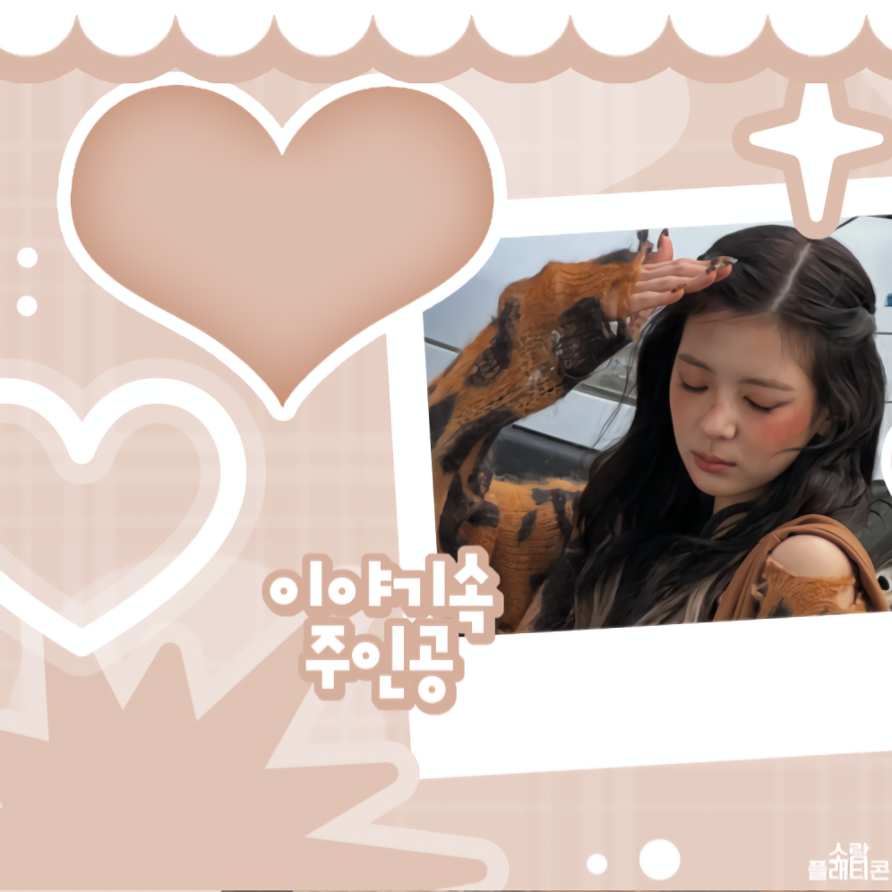 Latest photo of Lia (ITZY)