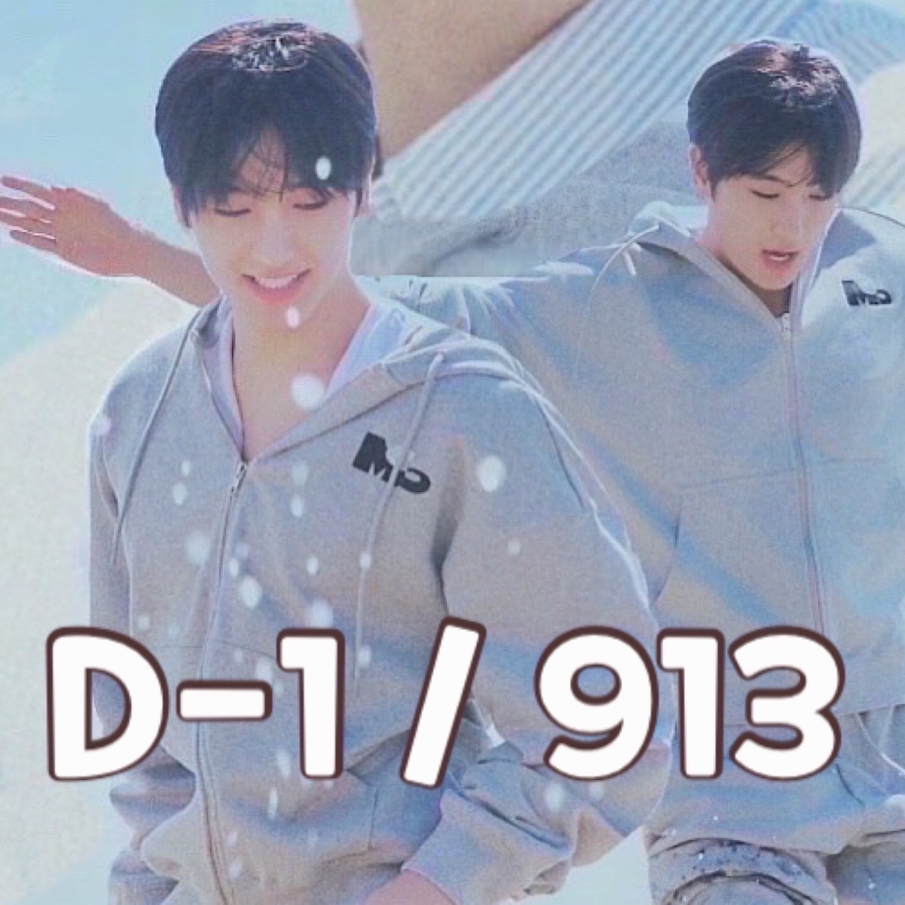 賢在 (THE BOYZ)的幕後花絮