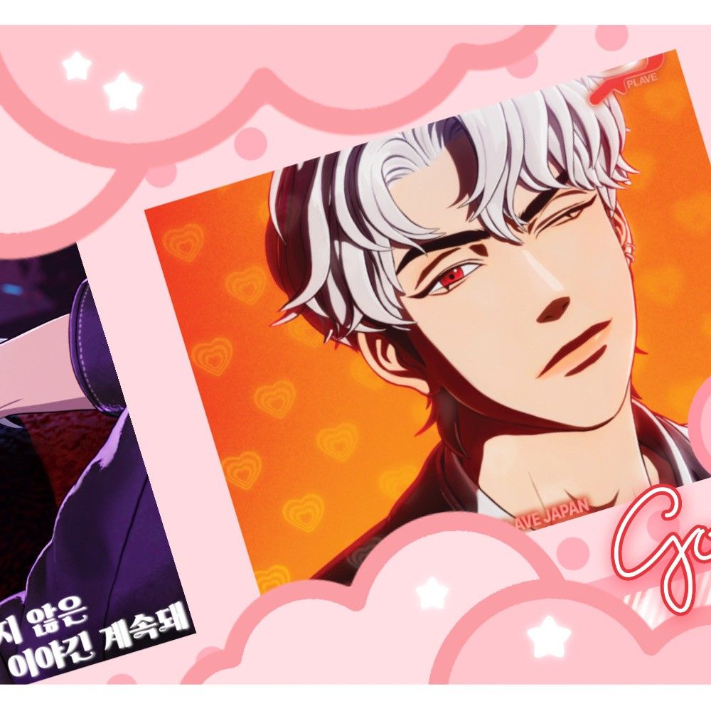 Recent activity shot of Eunho (PLAVE)