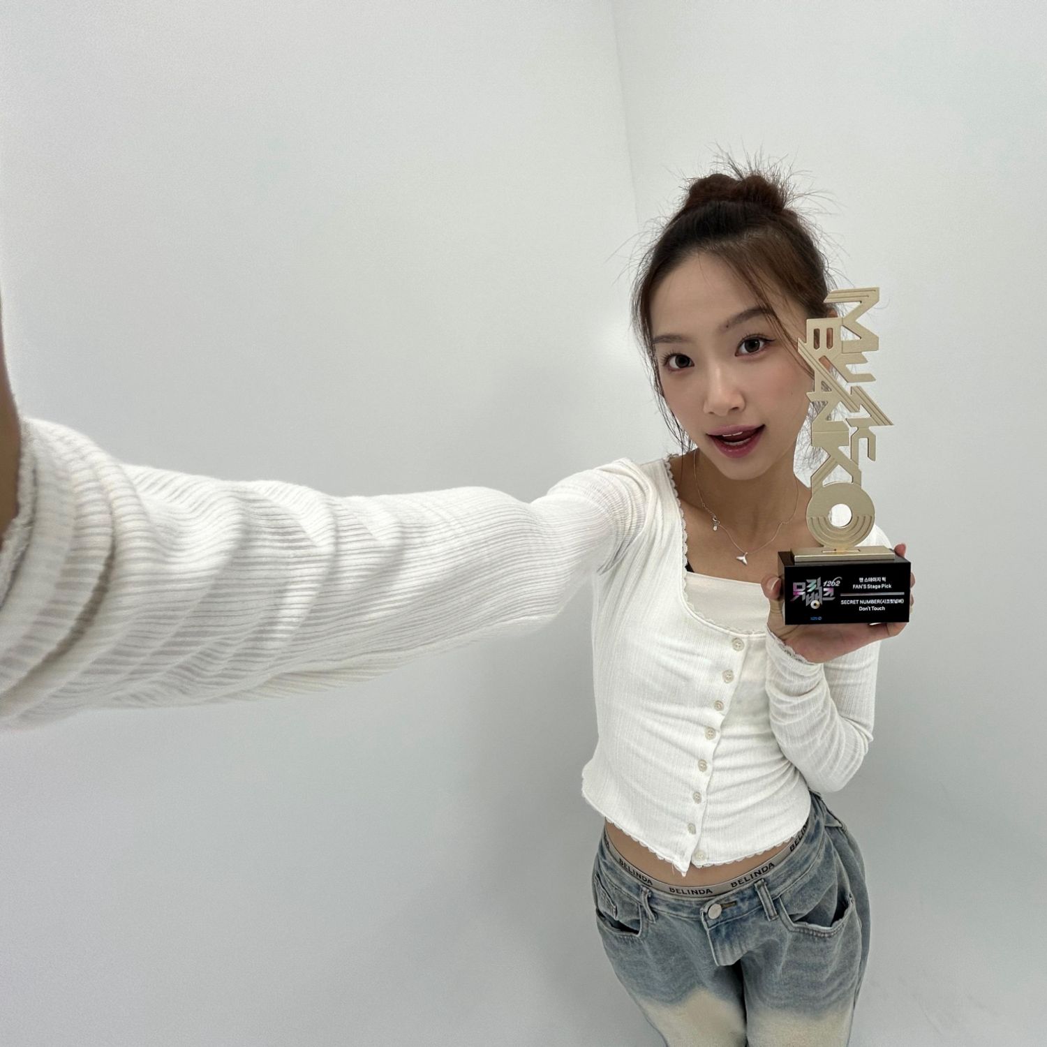 Foto aktivitas terbaru SECRET NUMBER