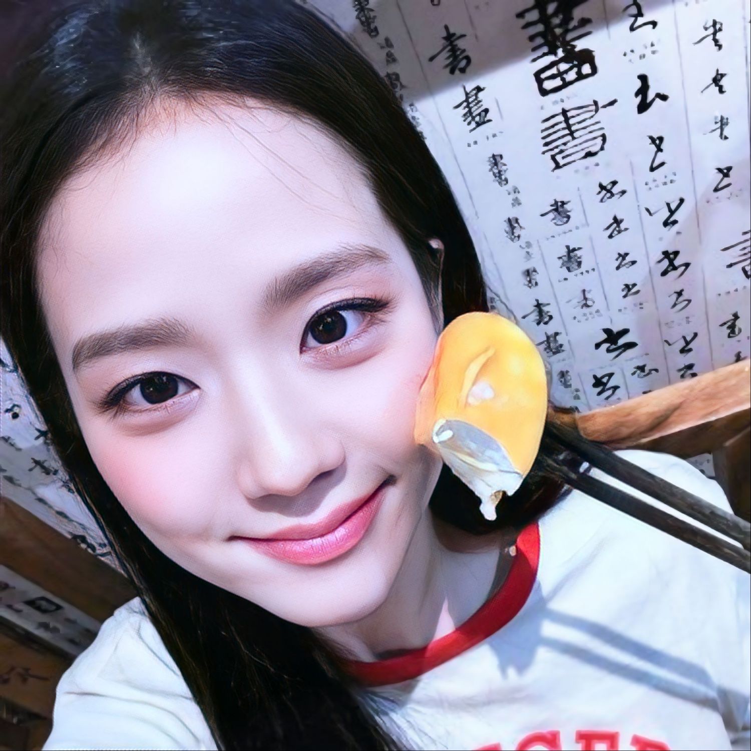 Foto aktivitas terbaru Jisoo (BLACKPINK)