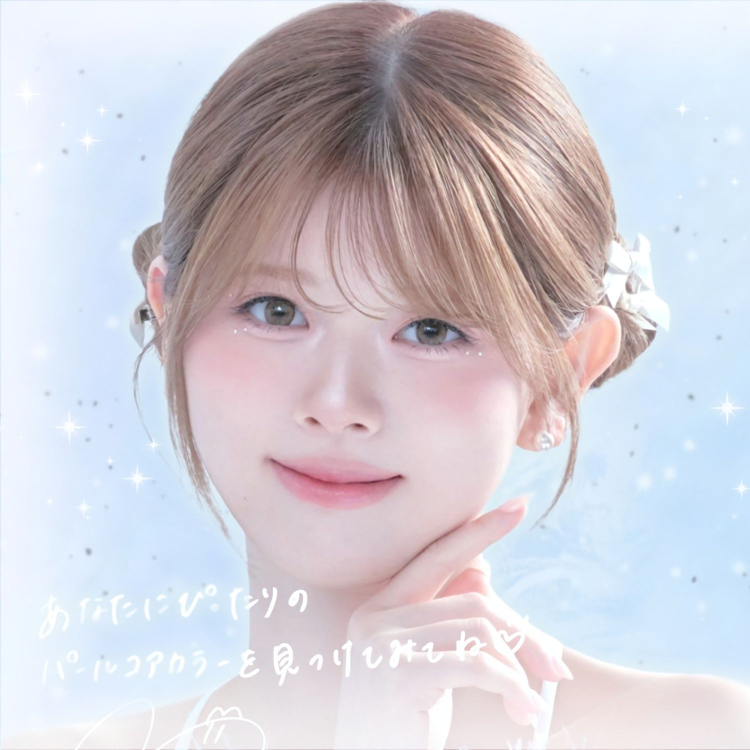 Behind-the-scenes cut of Riku (NiziU)