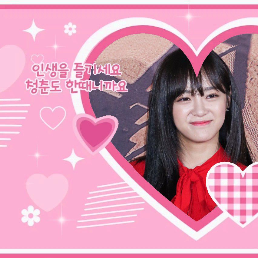 A moment captured by Sejeong's fan