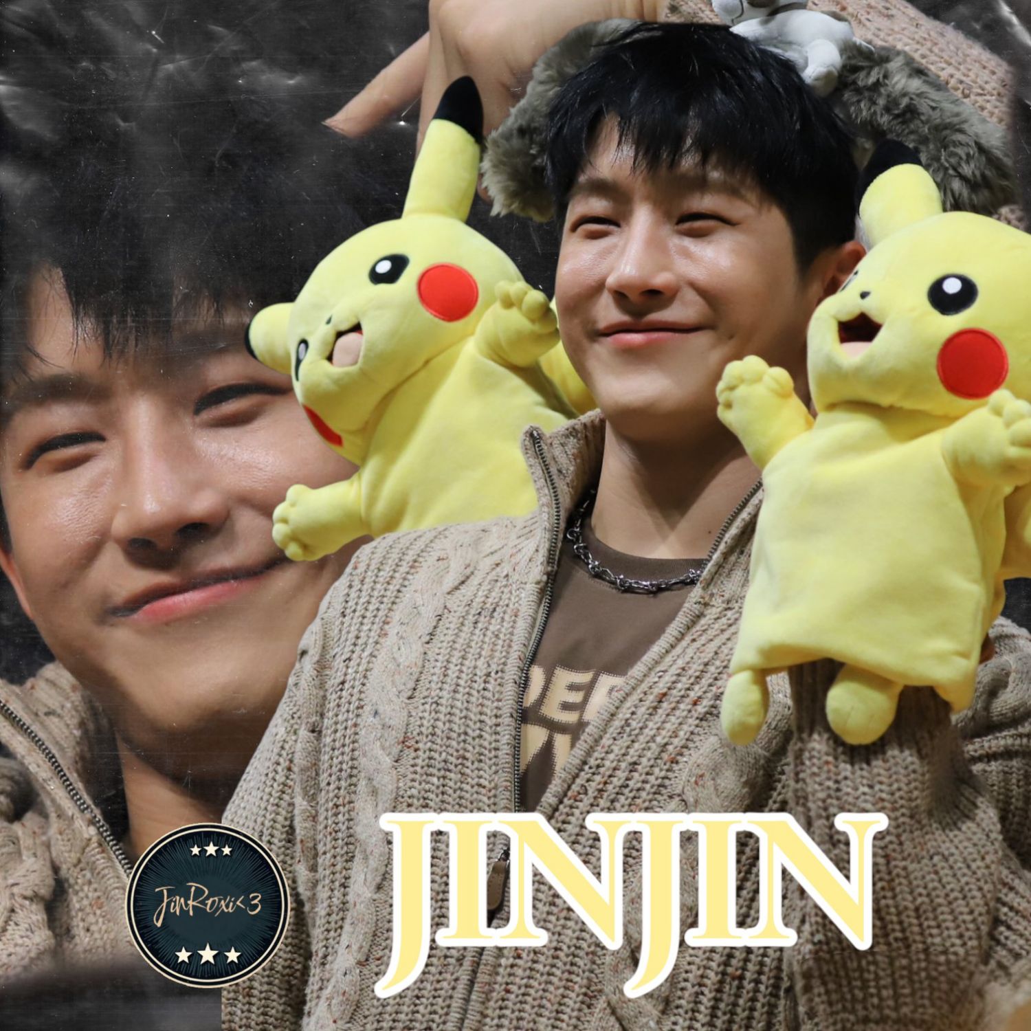 Jinjin (ASTRO)粉絲拍下的瞬間