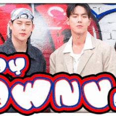 Latest photo of Joohoney (MONSTA X)