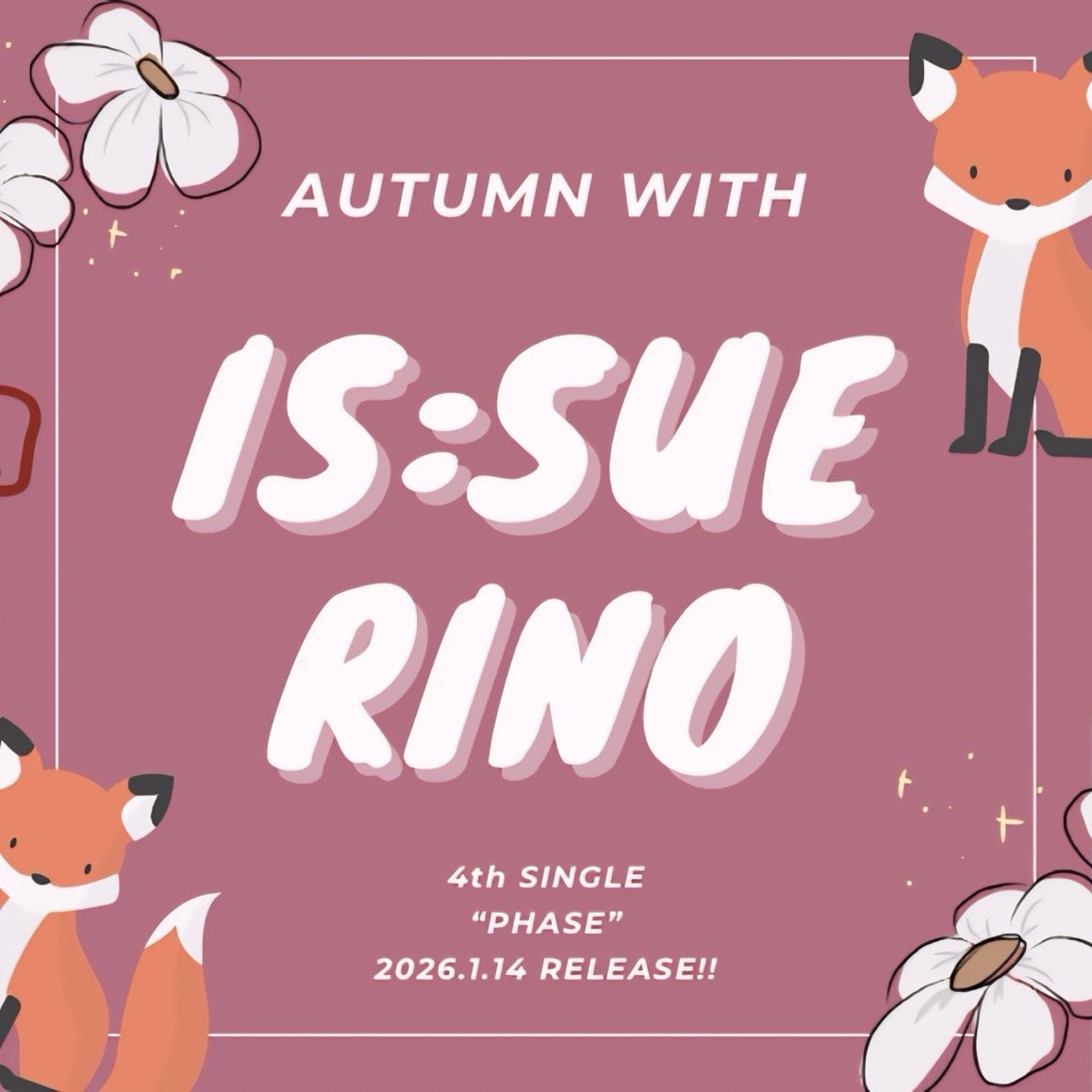 Recent activity shot of Sakaguchi Rino (IS:SUE)