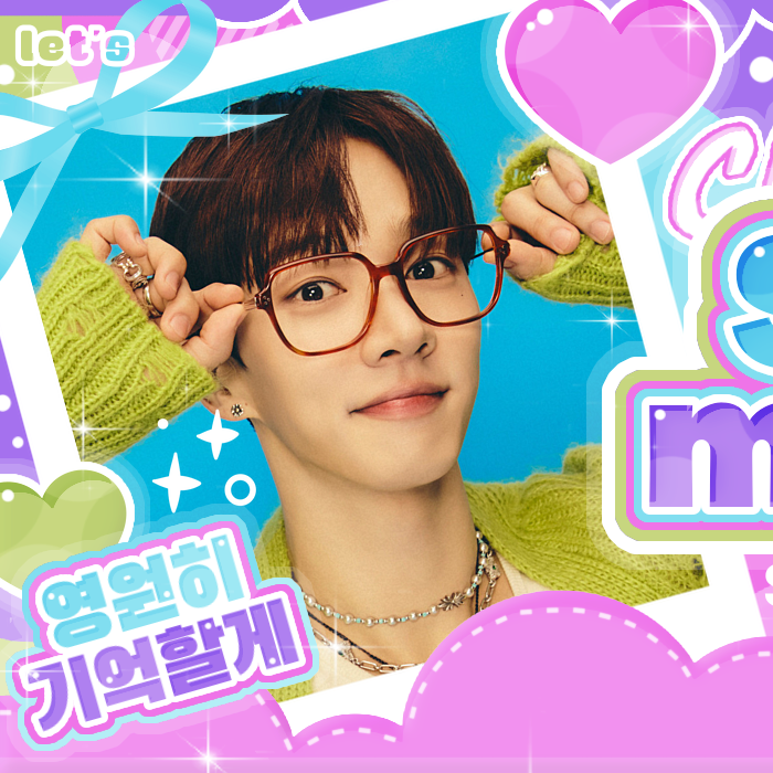 Latest photo of Gikwang (Highlight)