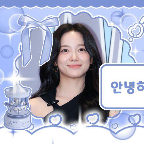 Latest photo of Sejeong