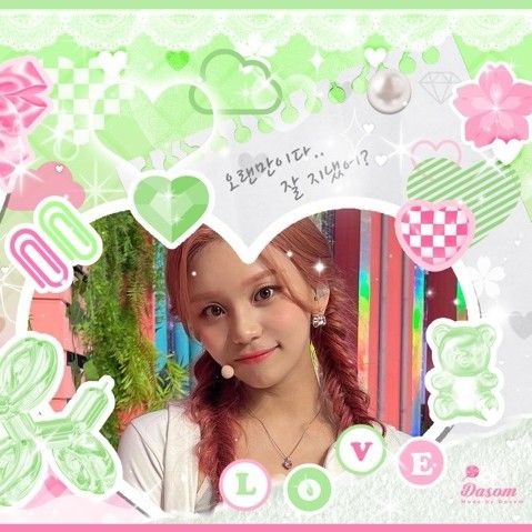 VIVIZ的最新活动照片