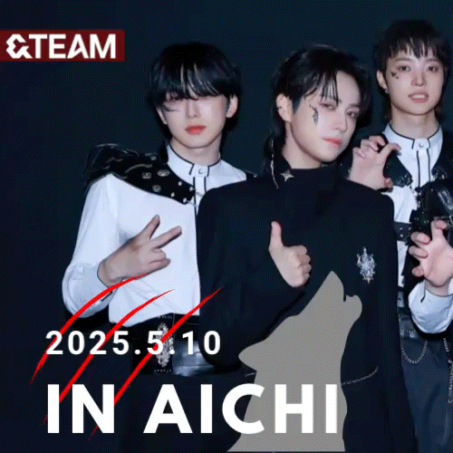 Behind-the-scenes cut of &TEAM