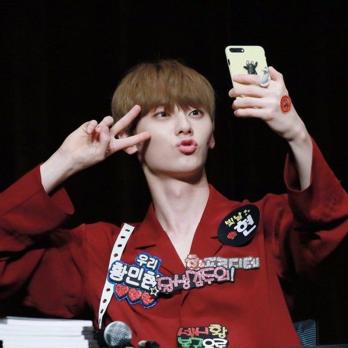 황민현의 최신 사진