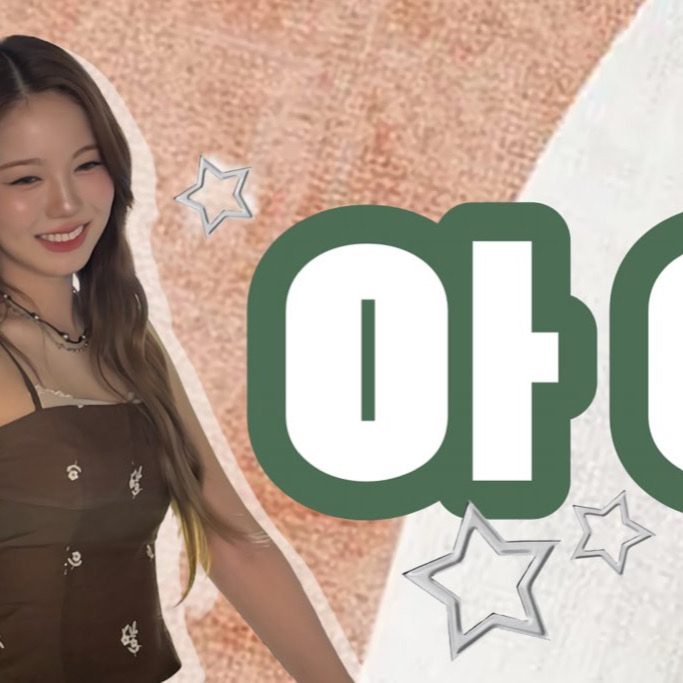 Momen yang diabadikan oleh penggemar Ayaka (NiziU)