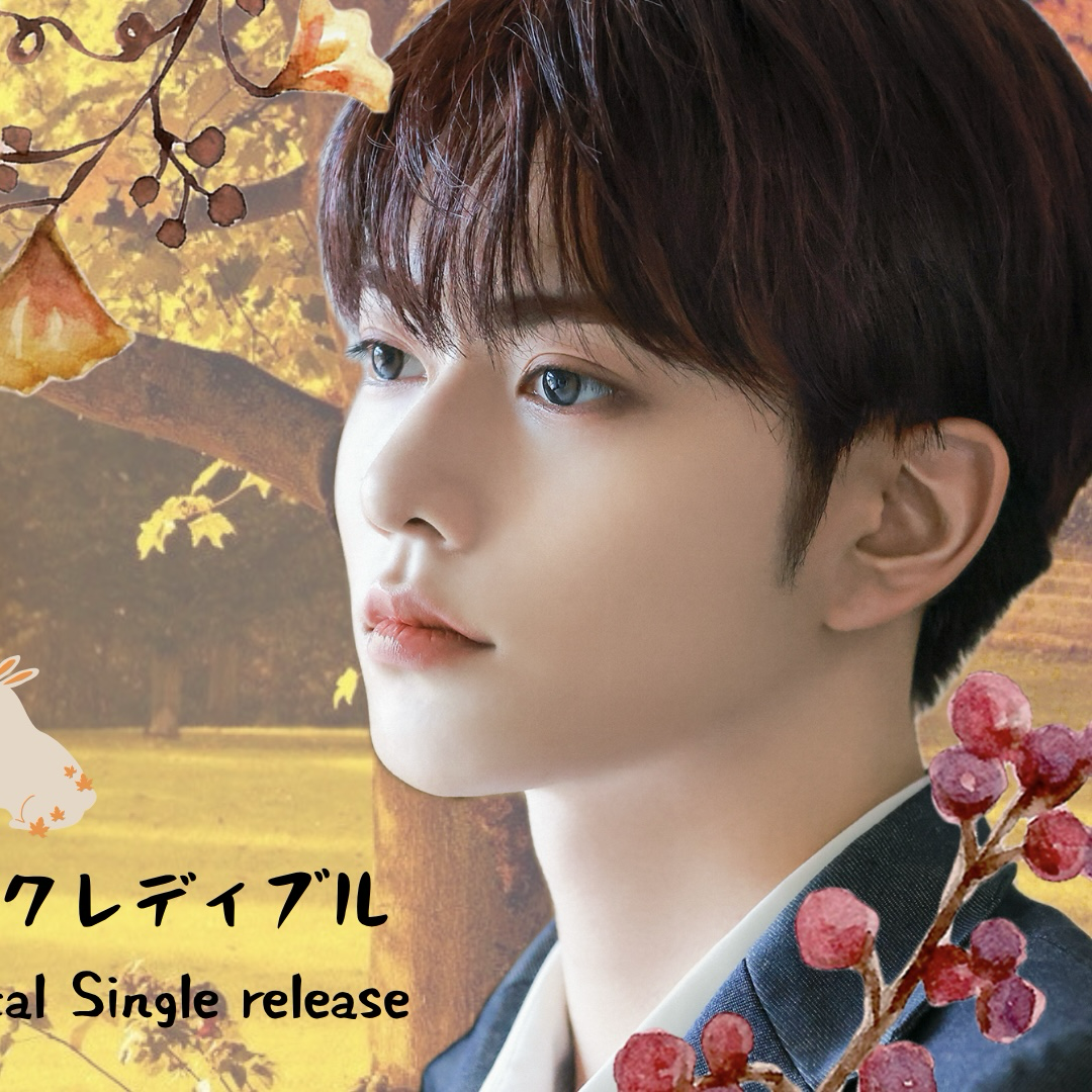 Latest photo of Reo (aoen)