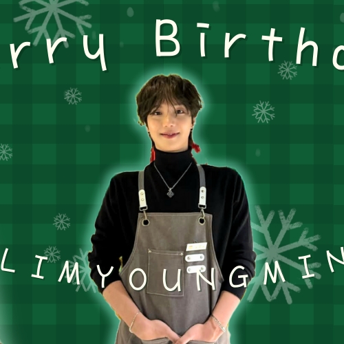 A moment captured by Lim Youngmin's fan