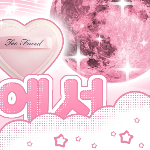 A moment captured by NMIXX's fan