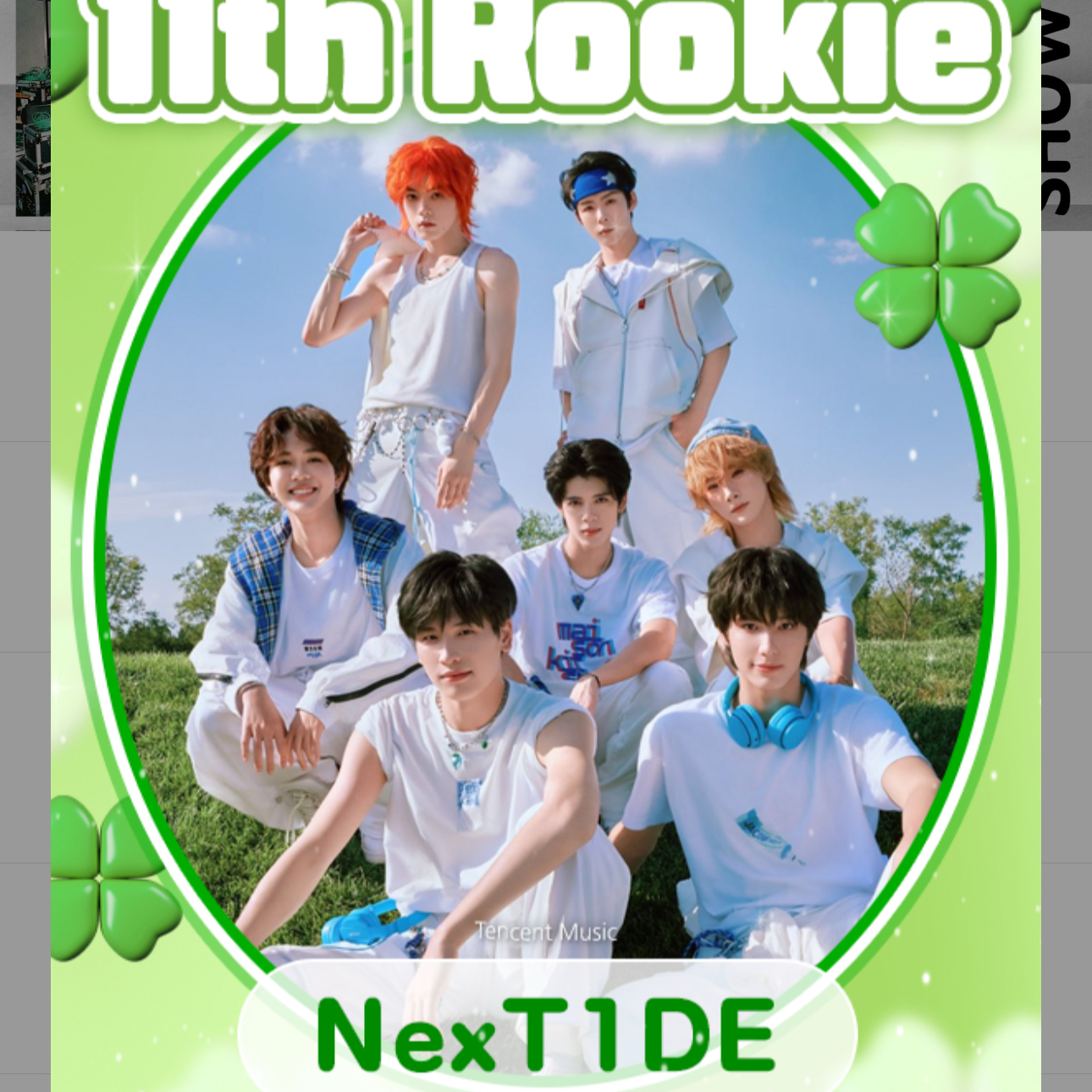 Trending idol content in the community