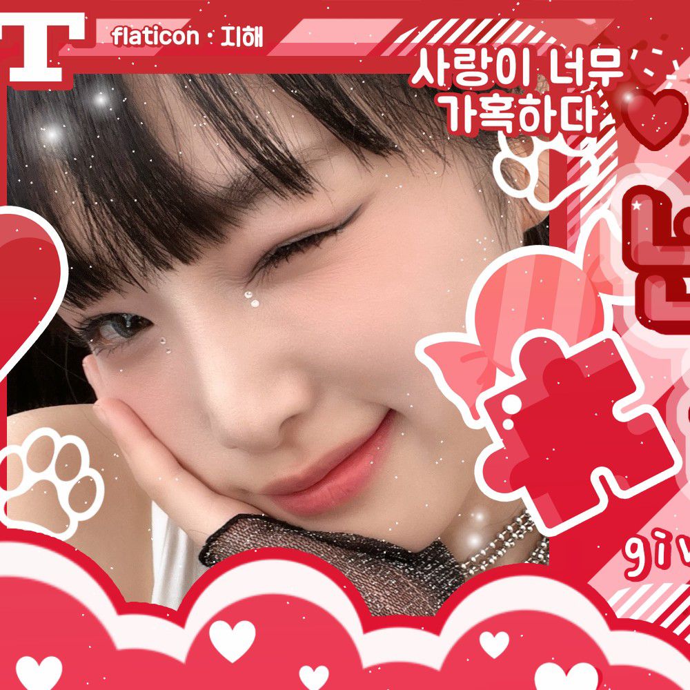 A moment captured by Choi Yena's fan