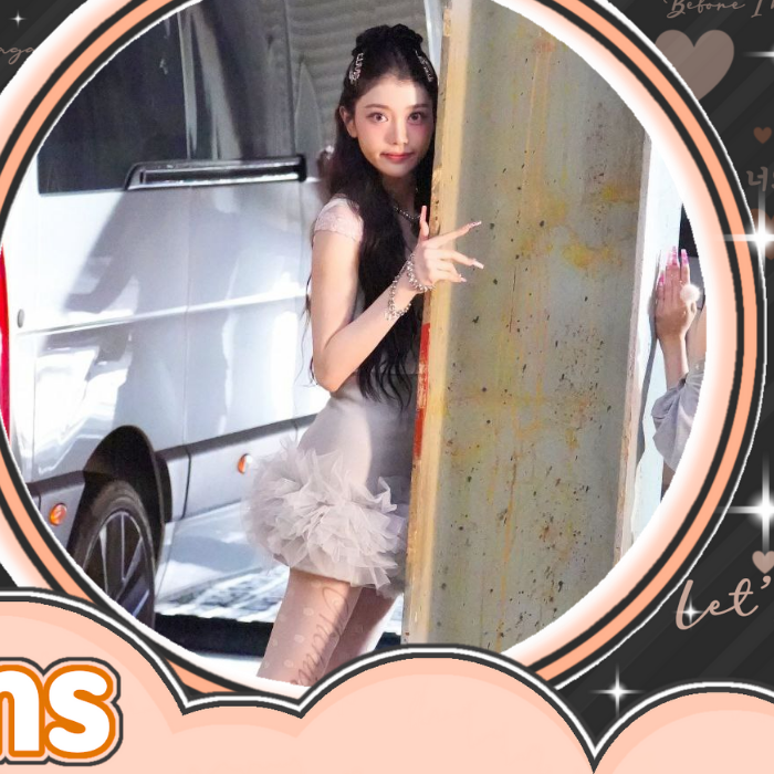 A moment captured by Kep1er's fan