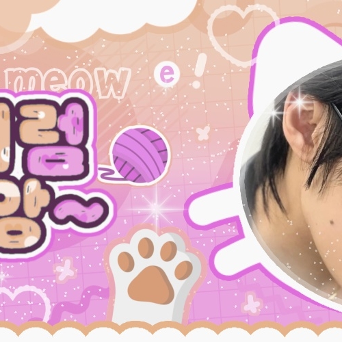 Recent activity shot of Mingi (ATEEZ)