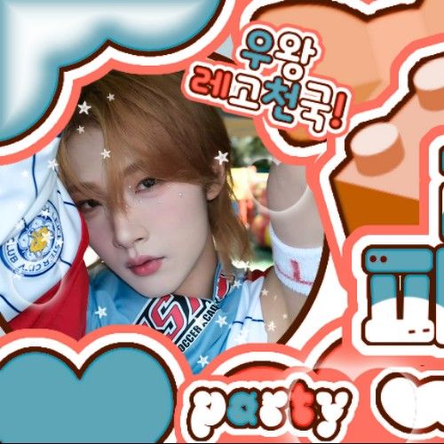 A moment captured by Hu Yetao (NexT1DE)'s fan