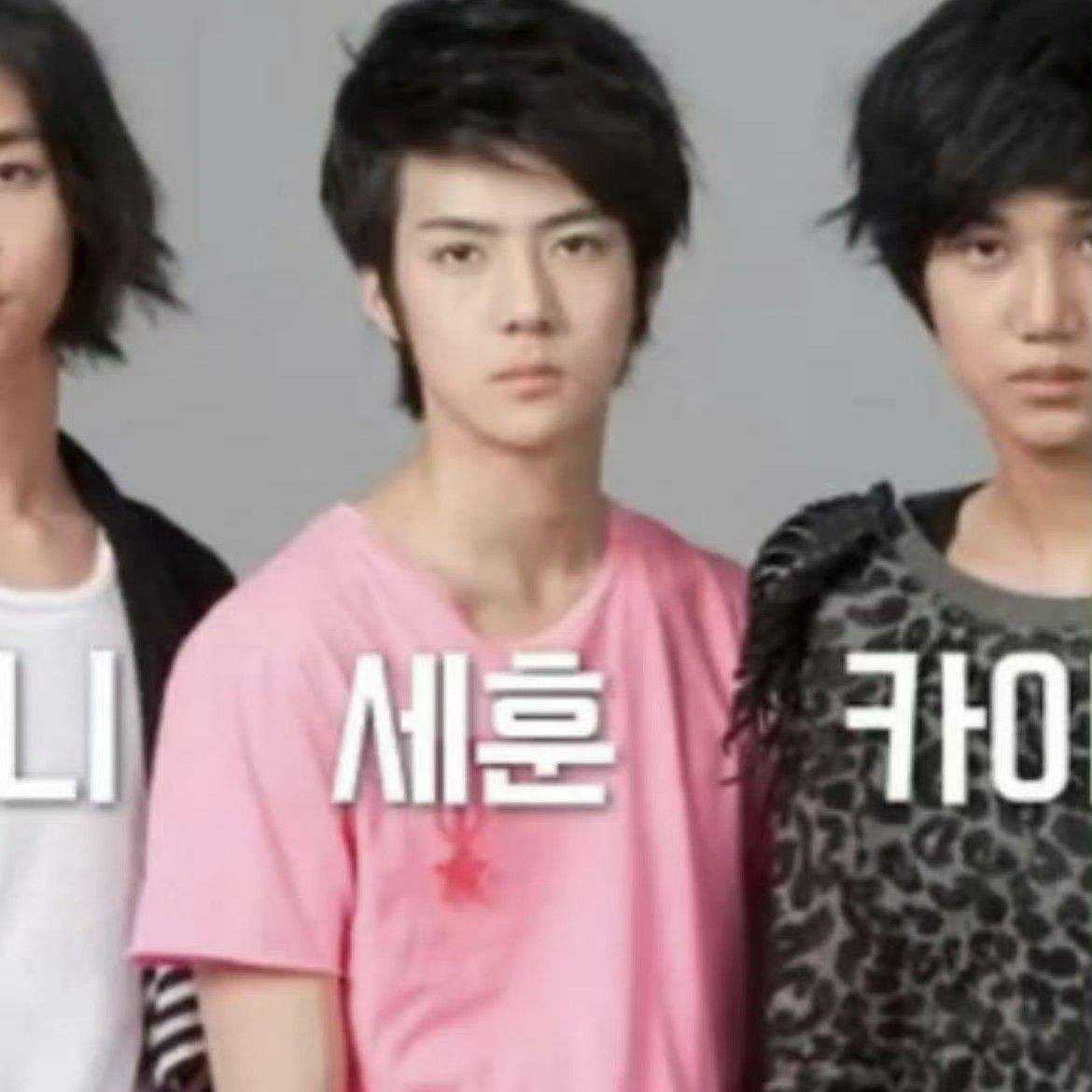 Latest photo of Sehun (EXO)