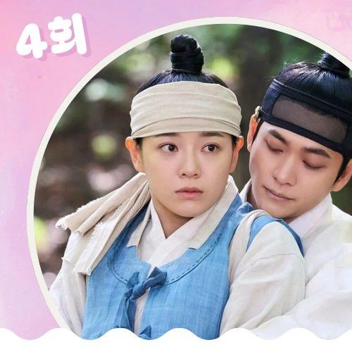 Shining profile picture of Sejeong on today's Choeaedol