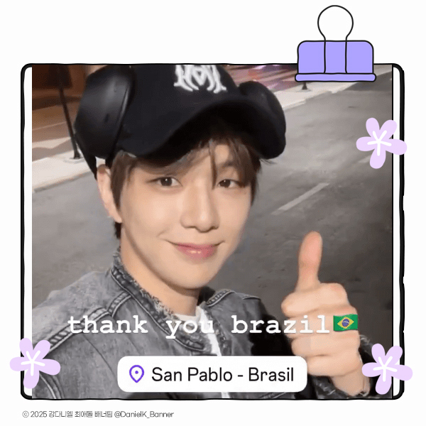Latest photo of Kang Daniel