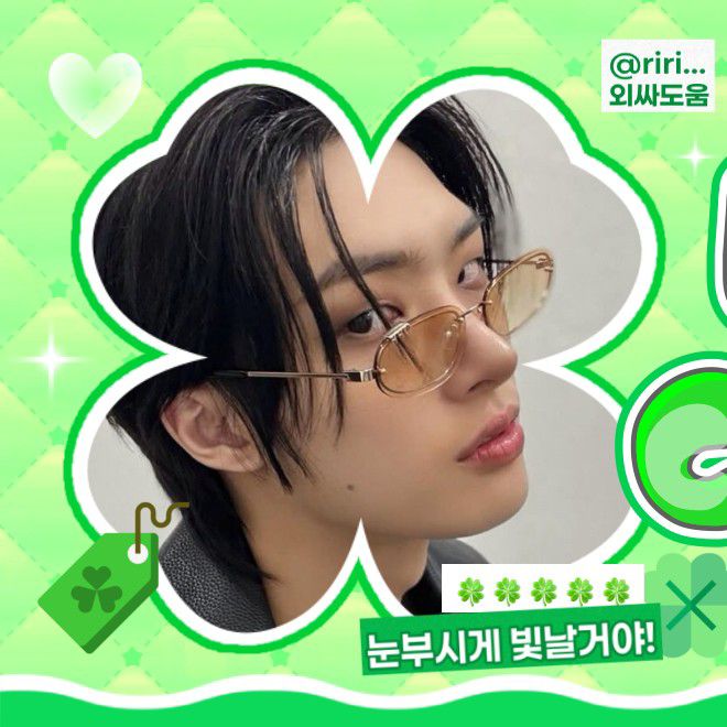 Latest photo of Mingi (ATEEZ)