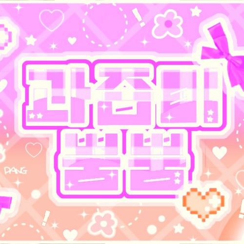 community_articles_contents