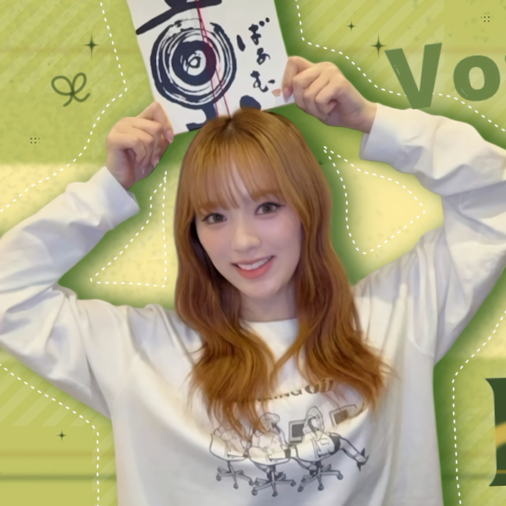 A moment captured by Rio (NiziU)'s fan