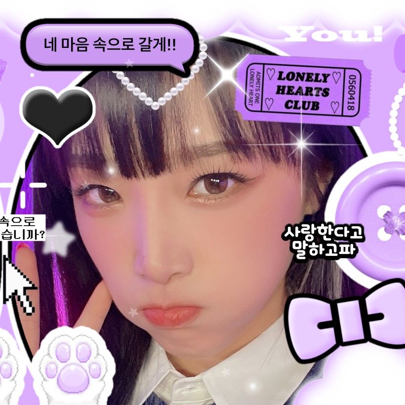 崔叡娜的幕后花絮