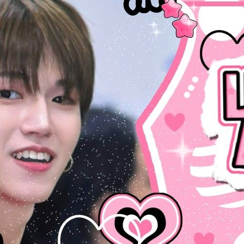 A moment captured by Riwoo (BOYNEXTDOOR)'s fan