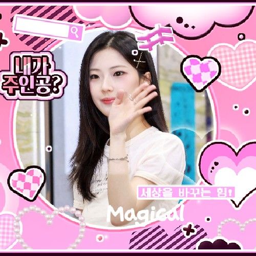루카 (BABYMONSTER) 최근 활동샷