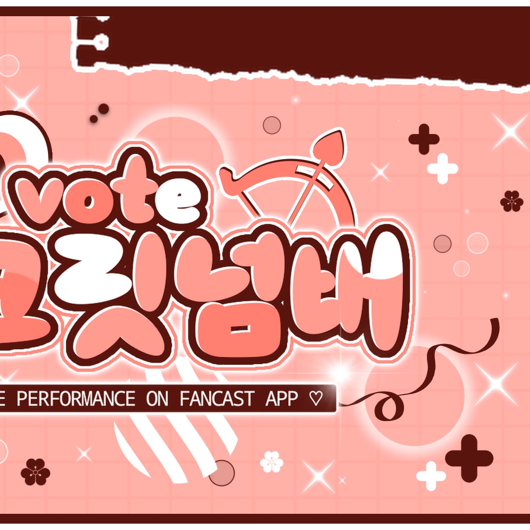 Latest photo of SECRET NUMBER