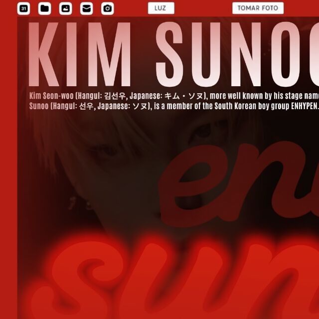 선우 (ENHYPEN) 최근 활동샷