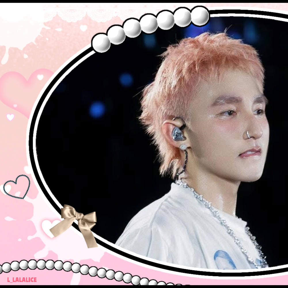 Recent activity shot of Son Tung M-TP