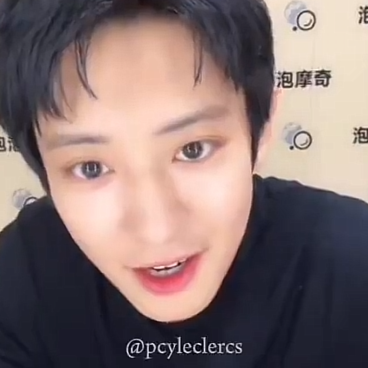 Behind-the-scenes cut of Chanyeol (EXO)
