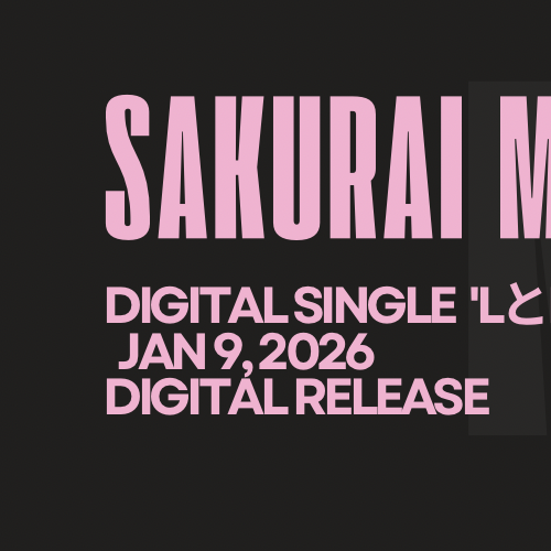 사쿠라이 미우 (ME:I)의 비하인드 컷