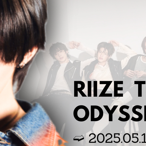 Recent activity shot of SHOTARO (RIIZE)