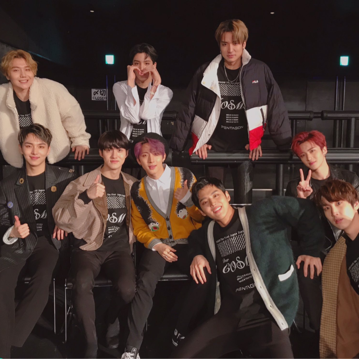 Behind-the-scenes cut of PENTAGON
