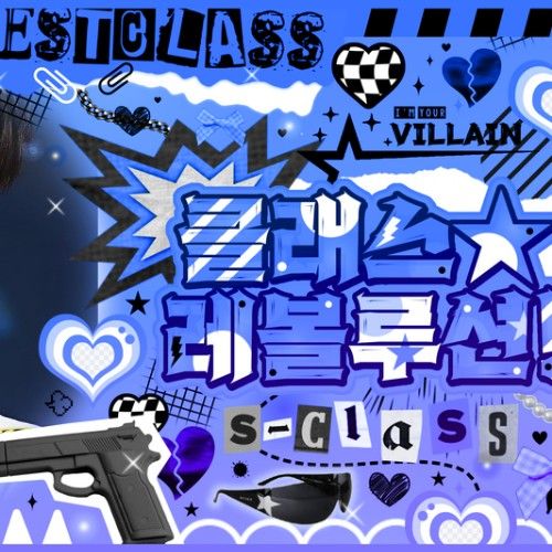 Behind-the-scenes cut of Myeong Jaehyun (BOYNEXTDOOR)