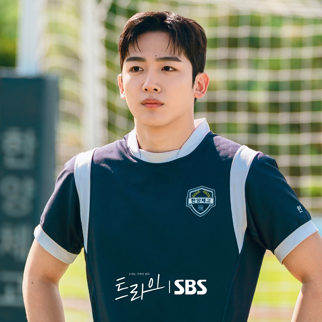 Latest photo of WEi