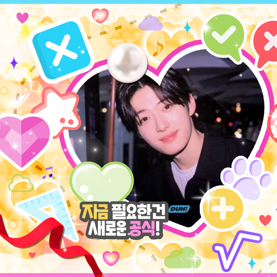 A moment captured by Chung Sanghyeon (ALPHA DRIVE ONE)'s fan